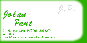 jolan pant business card